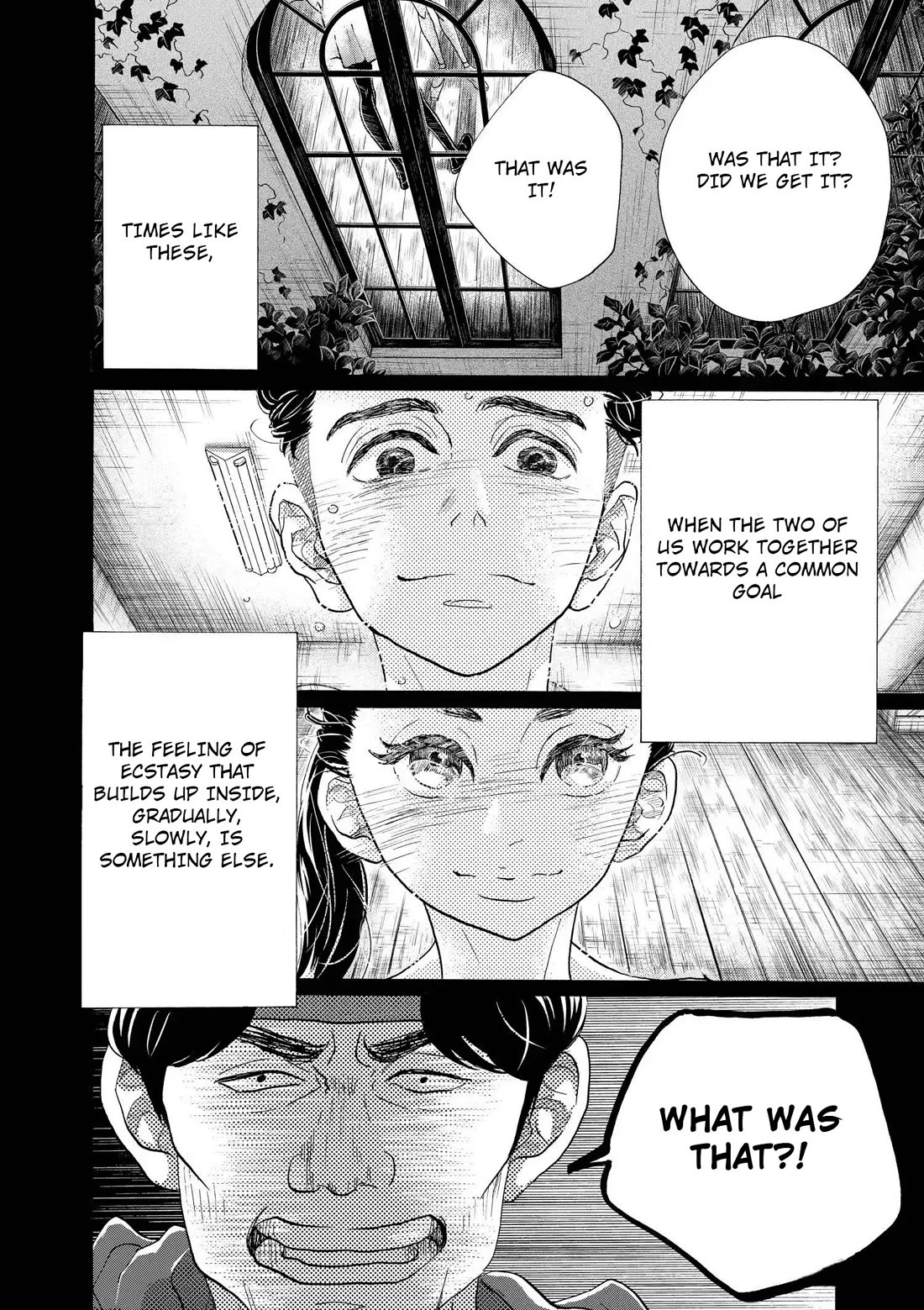 Dance Dance Danseur Chapter 116 - Page 6