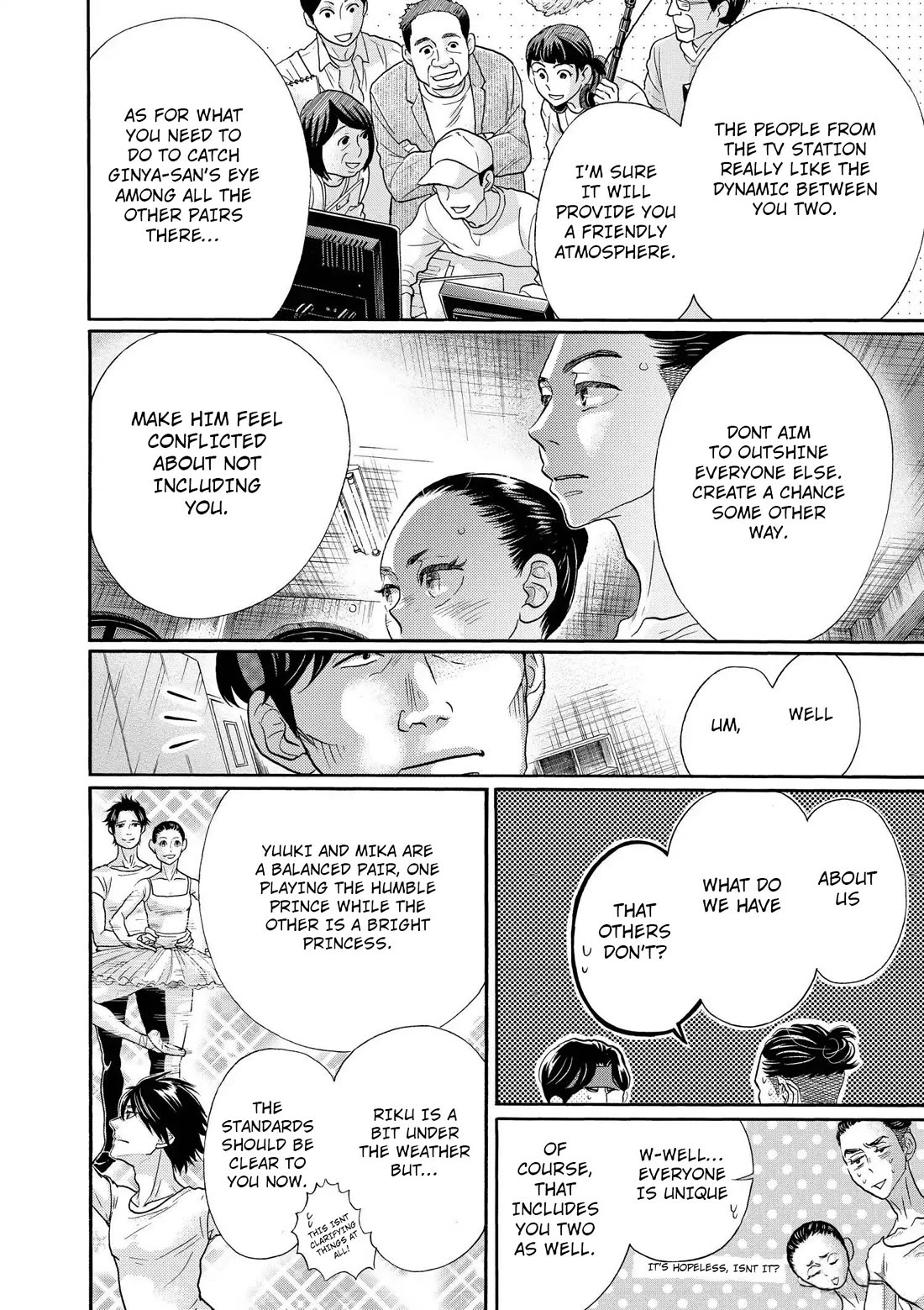 Dance Dance Danseur Chapter 117 - Page 12