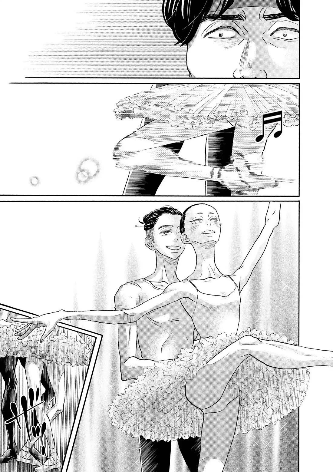Dance Dance Danseur Chapter 117 - Page 9