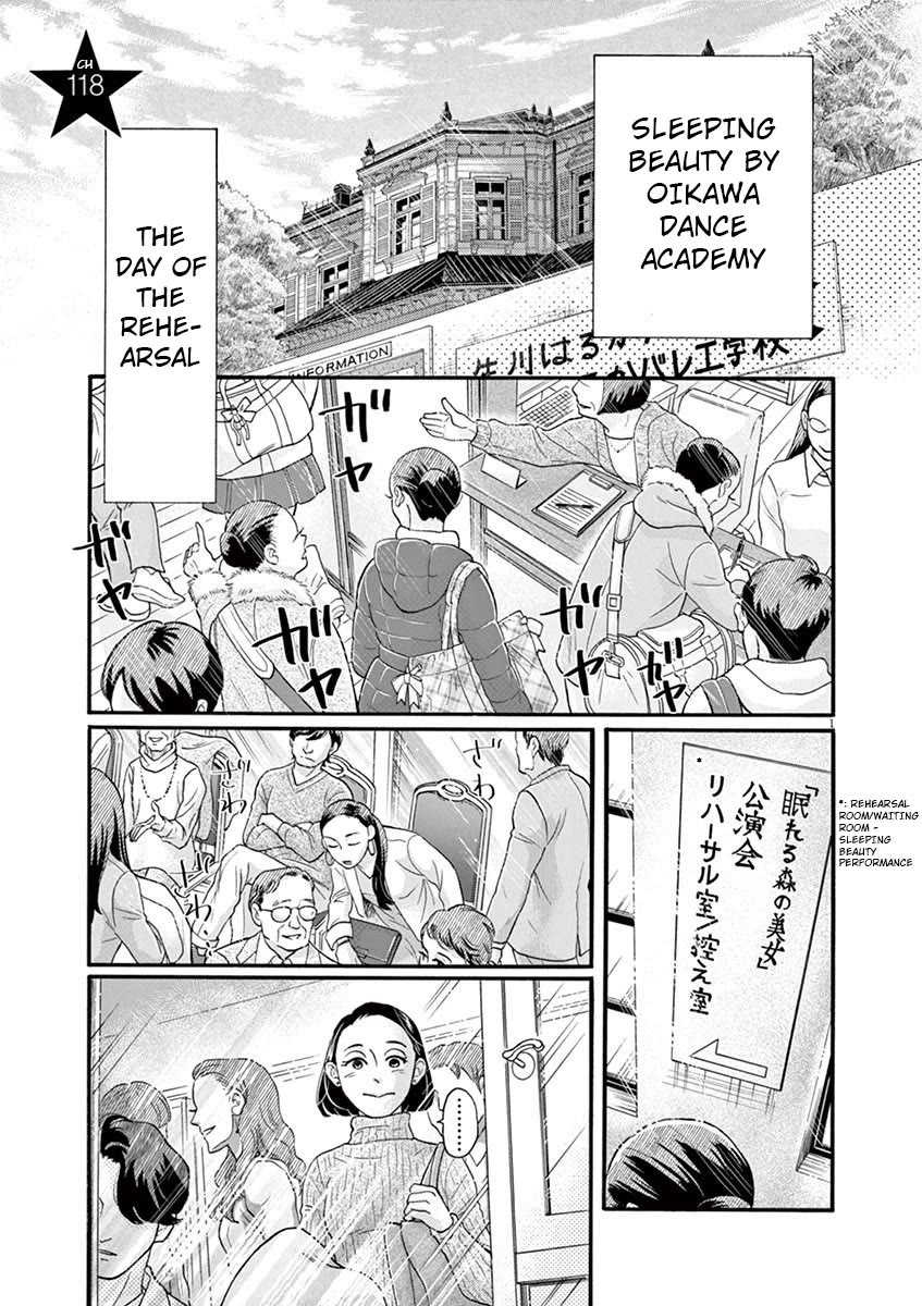Dance Dance Danseur Chapter 118 - Page 1