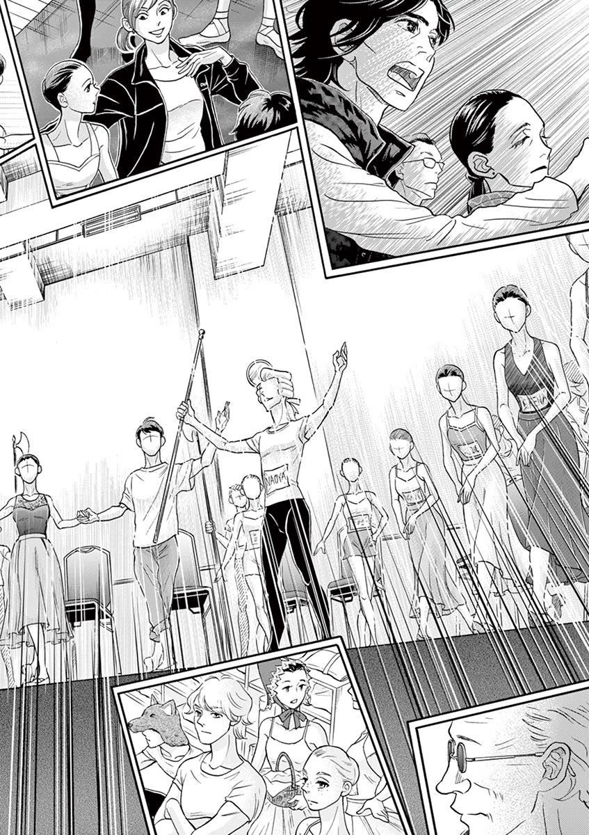 Dance Dance Danseur Chapter 118 - Page 2