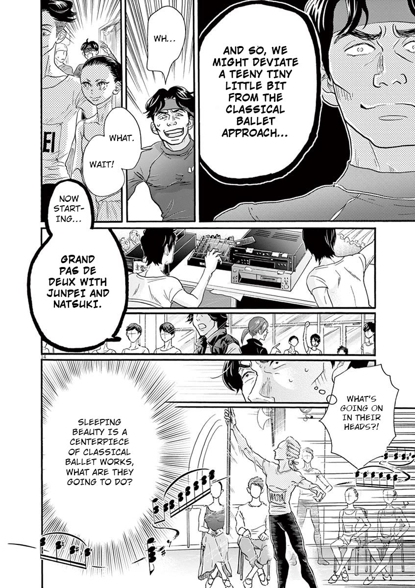 Dance Dance Danseur Chapter 118 - Page 14