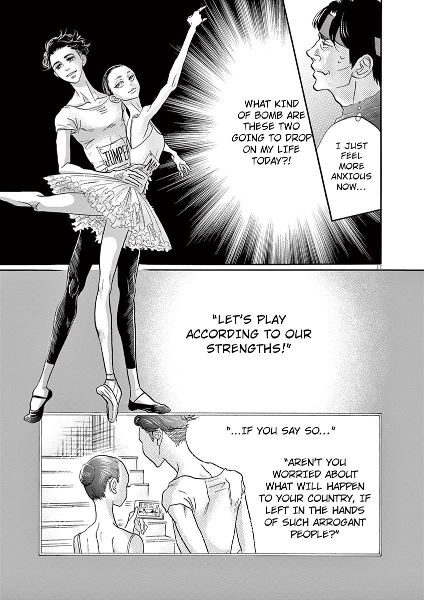 Dance Dance Danseur Chapter 118 - Page 17