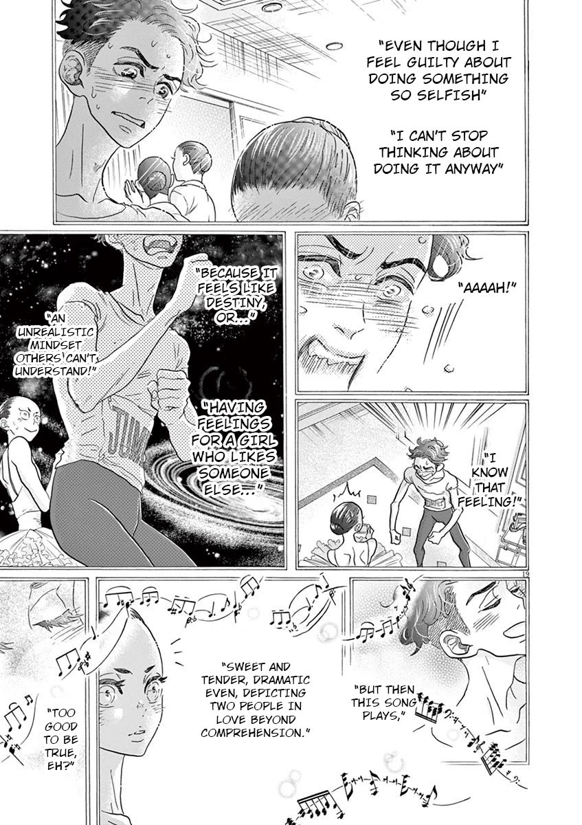 Dance Dance Danseur Chapter 118 - Page 19