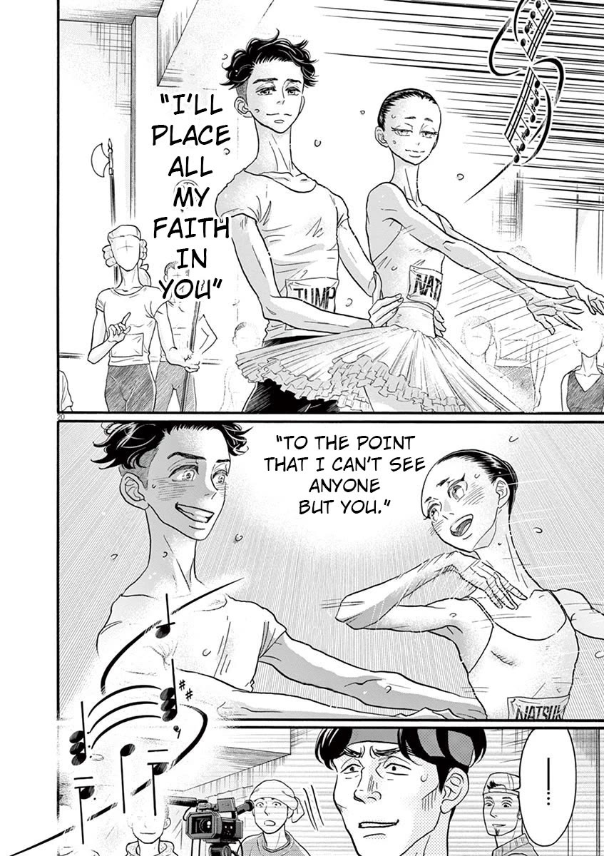 Dance Dance Danseur Chapter 118 - Page 20