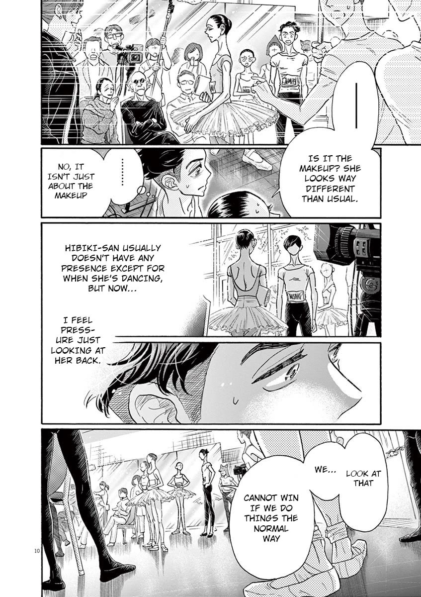Dance Dance Danseur Chapter 118 - Page 10