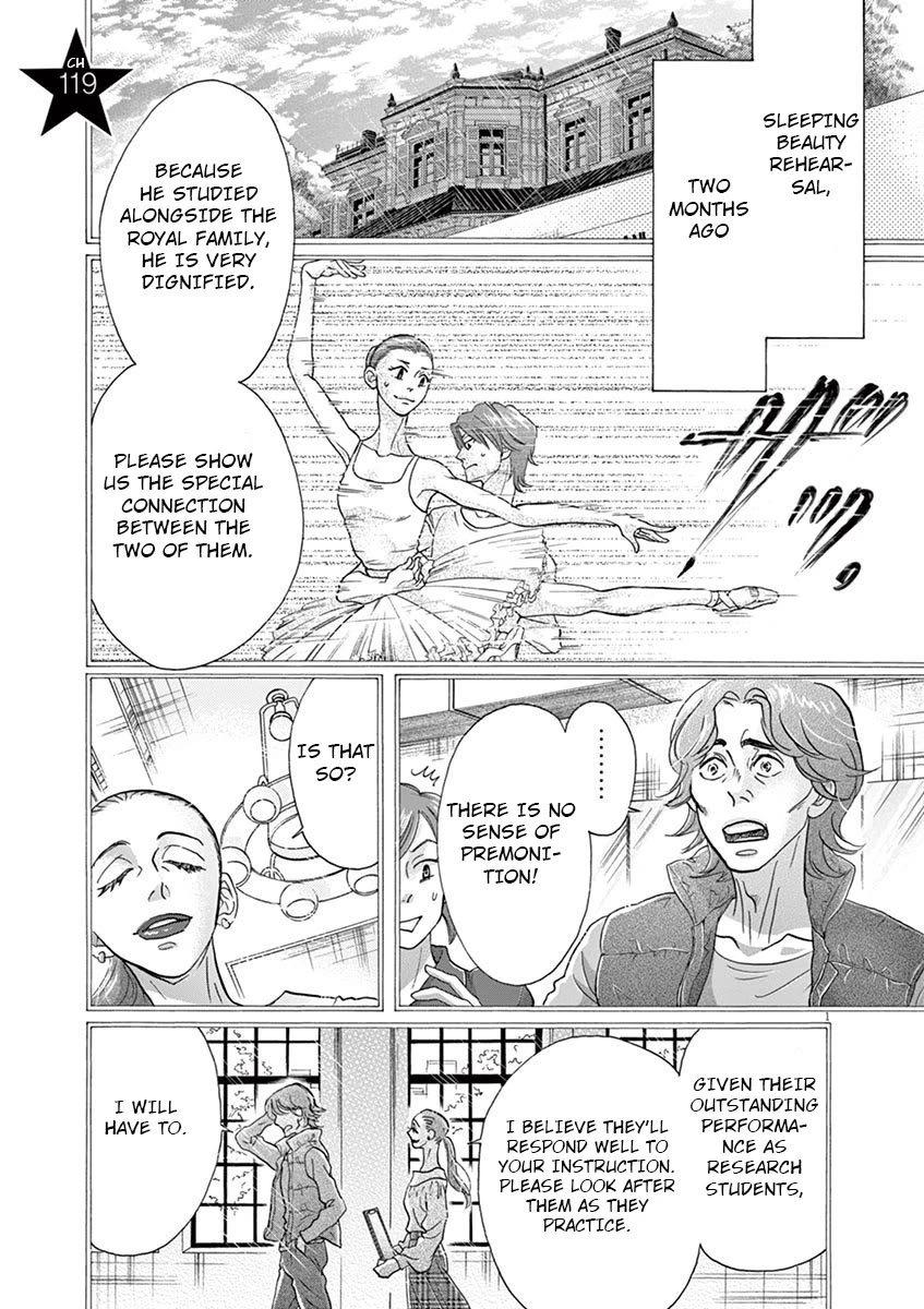 Dance Dance Danseur Chapter 119 - Page 1