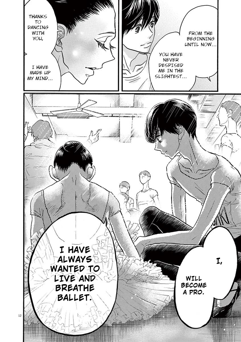 Dance Dance Danseur Chapter 119 - Page 12