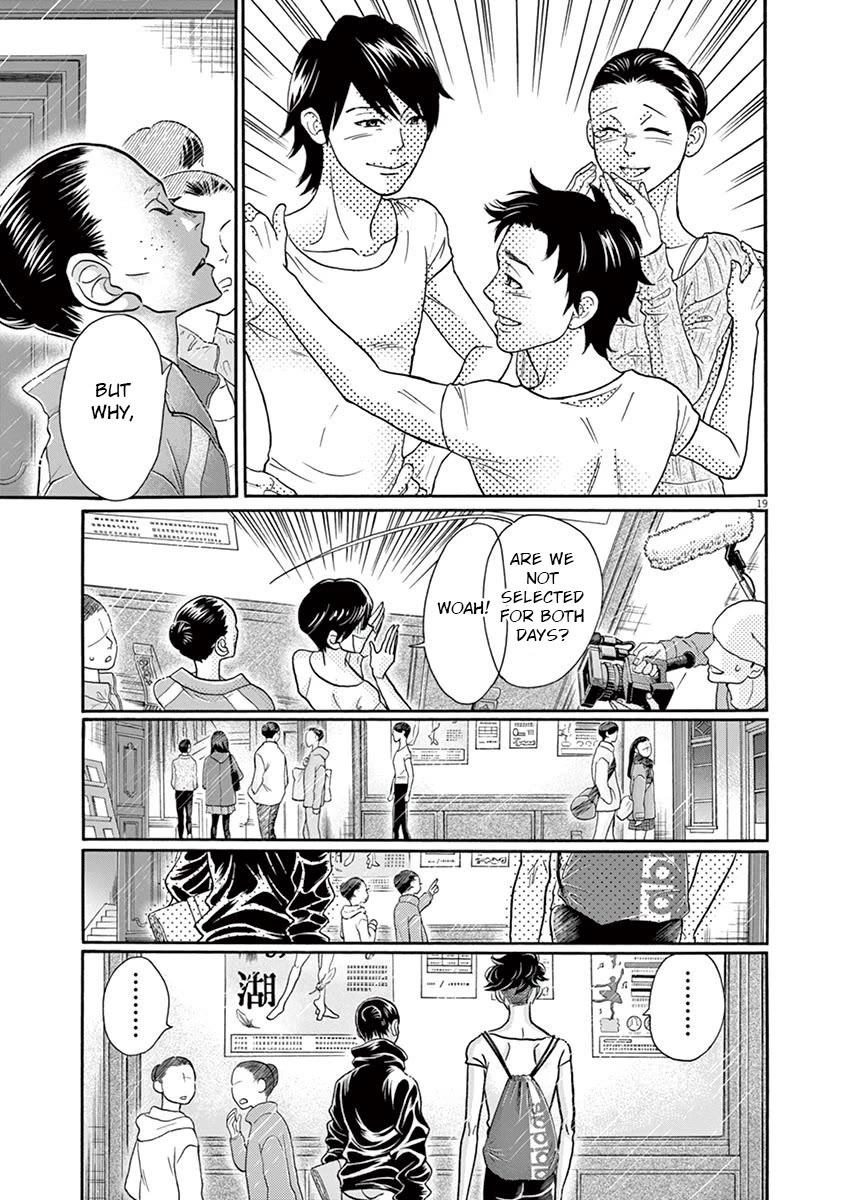 Dance Dance Danseur Chapter 119 - Page 19