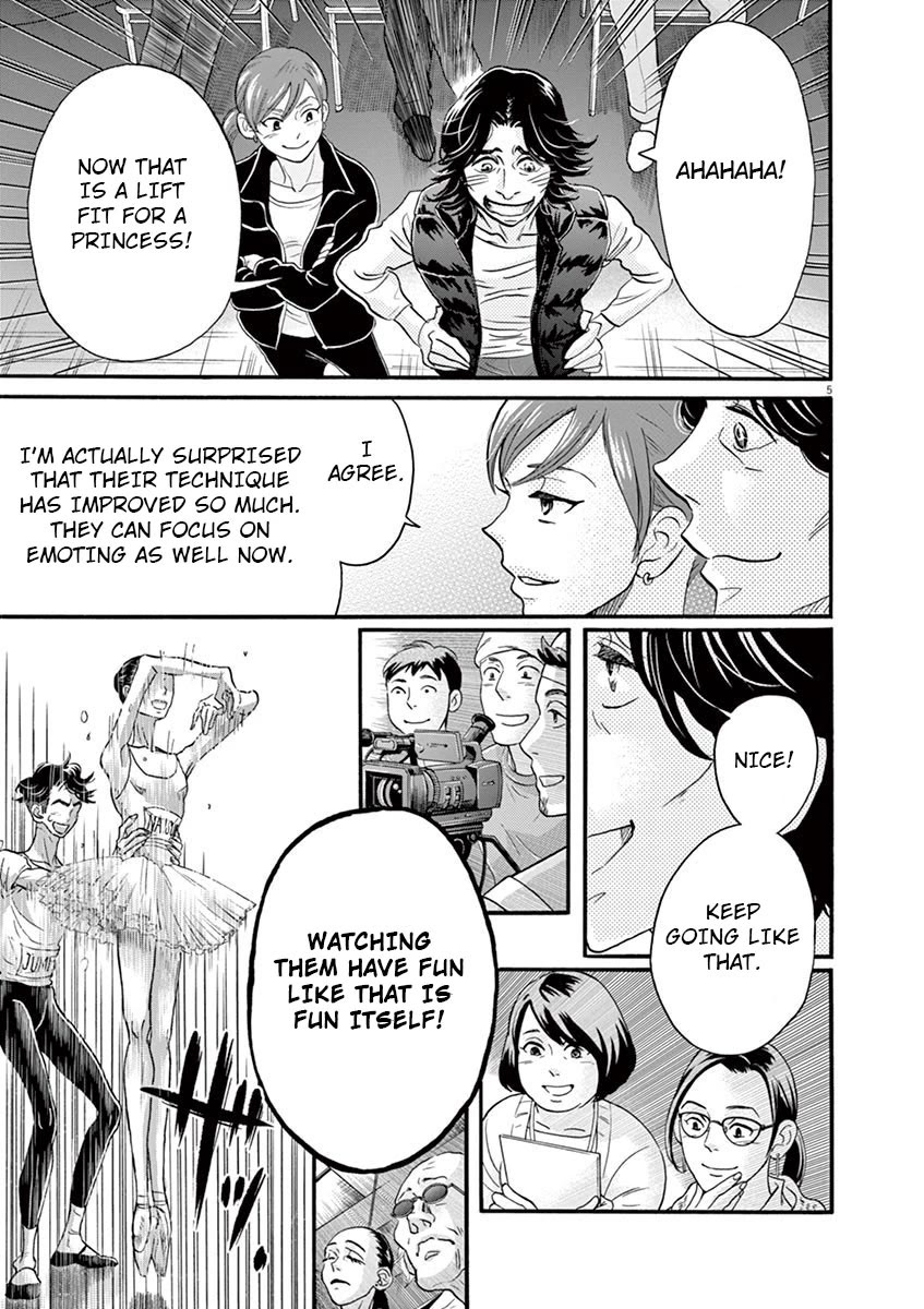 Dance Dance Danseur Chapter 119 - Page 5