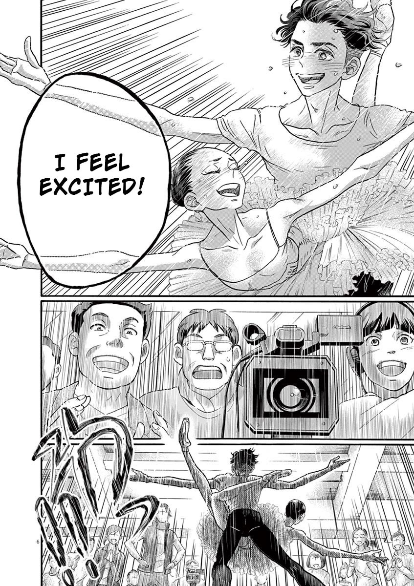 Dance Dance Danseur Chapter 119 - Page 6
