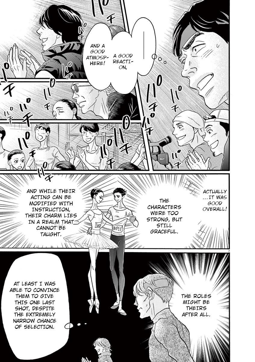 Dance Dance Danseur Chapter 119 - Page 7