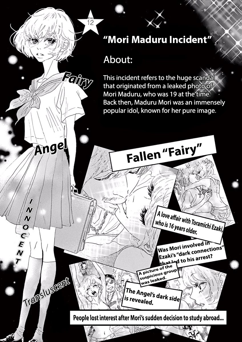Dance Dance Danseur Chapter 12 - Page 1