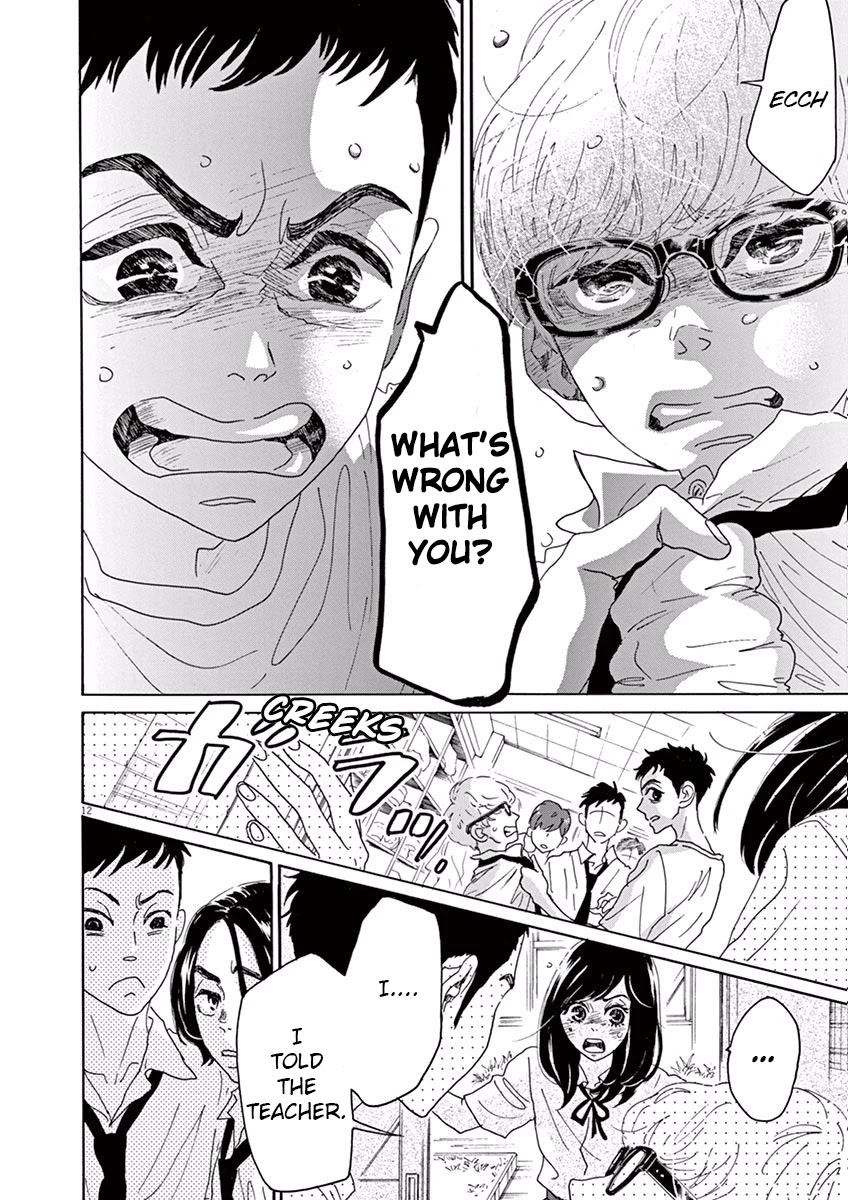 Dance Dance Danseur Chapter 12 - Page 12
