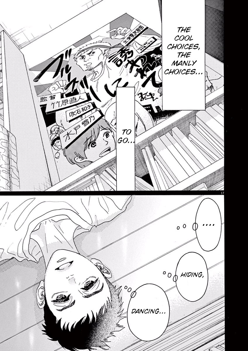 Dance Dance Danseur Chapter 12 - Page 17