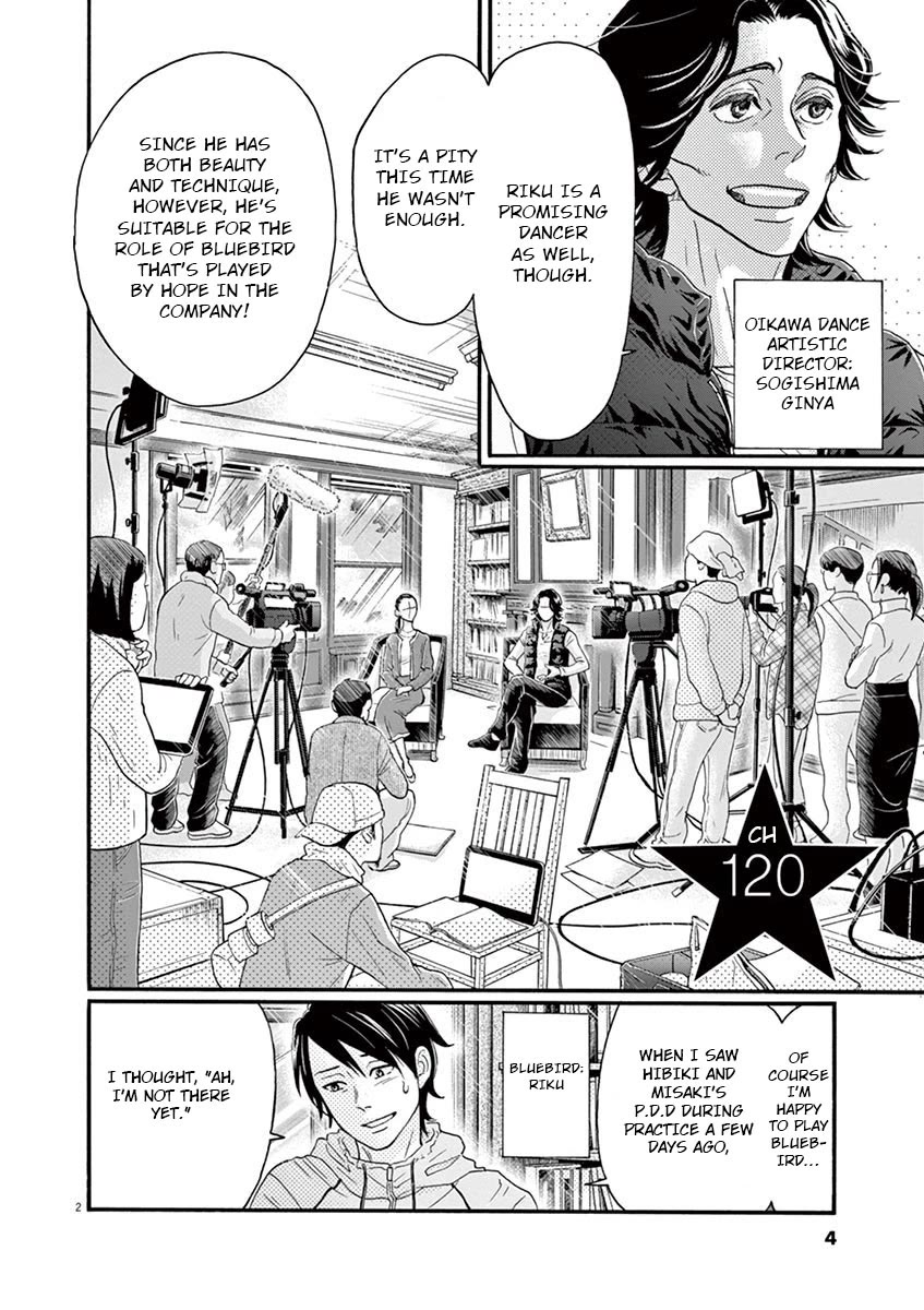 Dance Dance Danseur Chapter 120 - Page 2