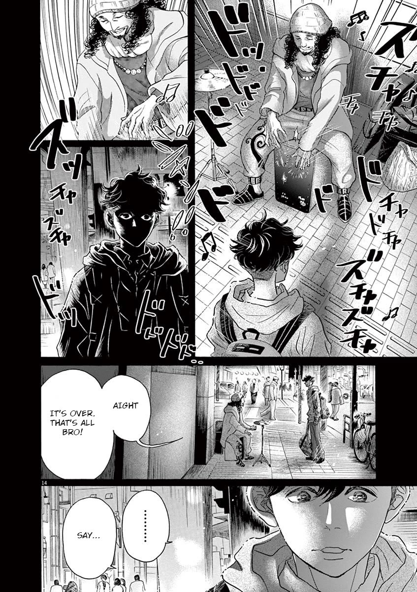 Dance Dance Danseur Chapter 120 - Page 14
