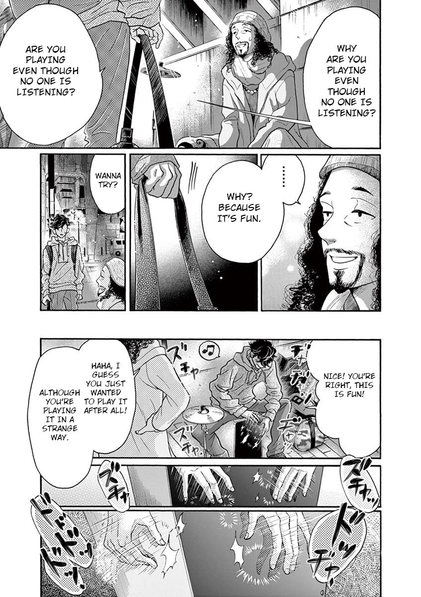 Dance Dance Danseur Chapter 120 - Page 15