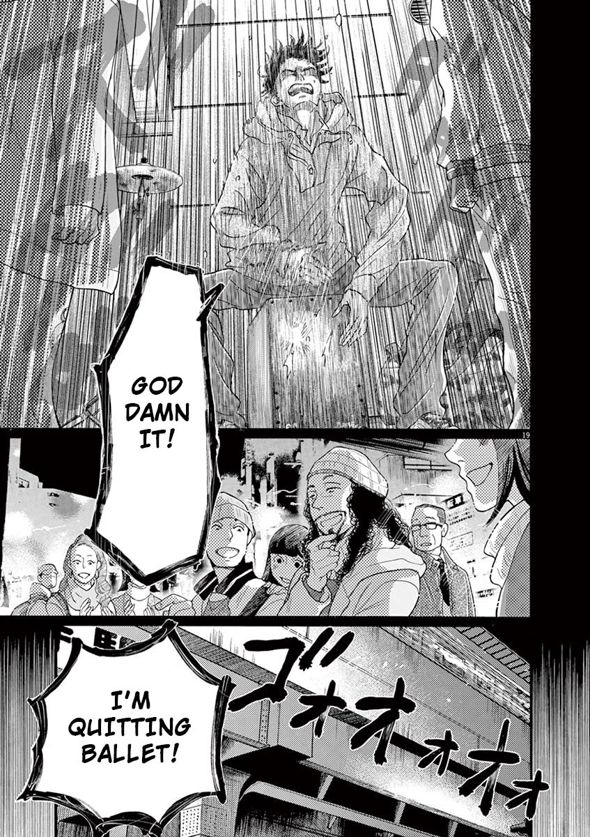 Dance Dance Danseur Chapter 120 - Page 19