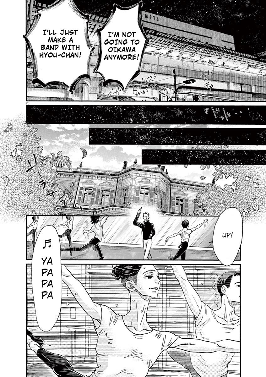 Dance Dance Danseur Chapter 120 - Page 20