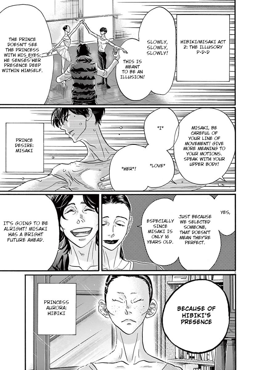 Dance Dance Danseur Chapter 120 - Page 3