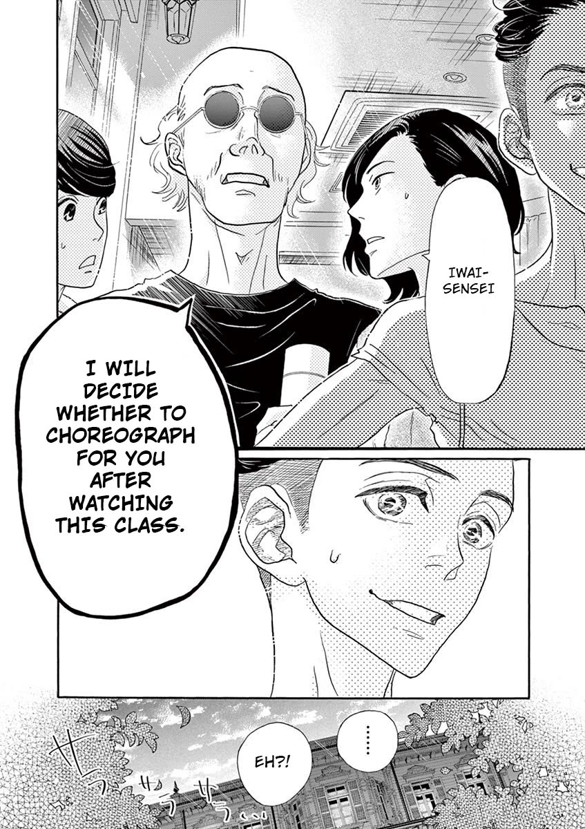 Dance Dance Danseur Chapter 120 - Page 22