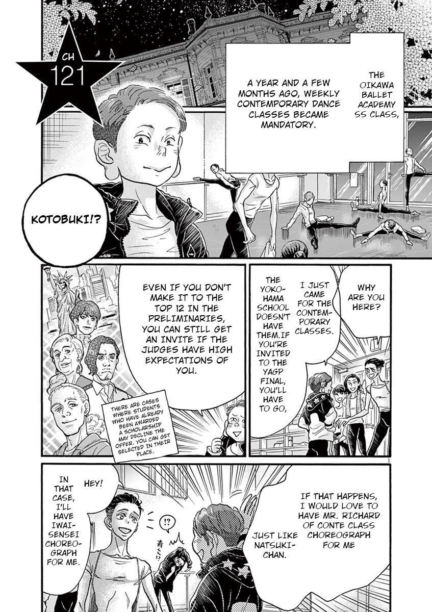 Dance Dance Danseur Chapter 121 - Page 1