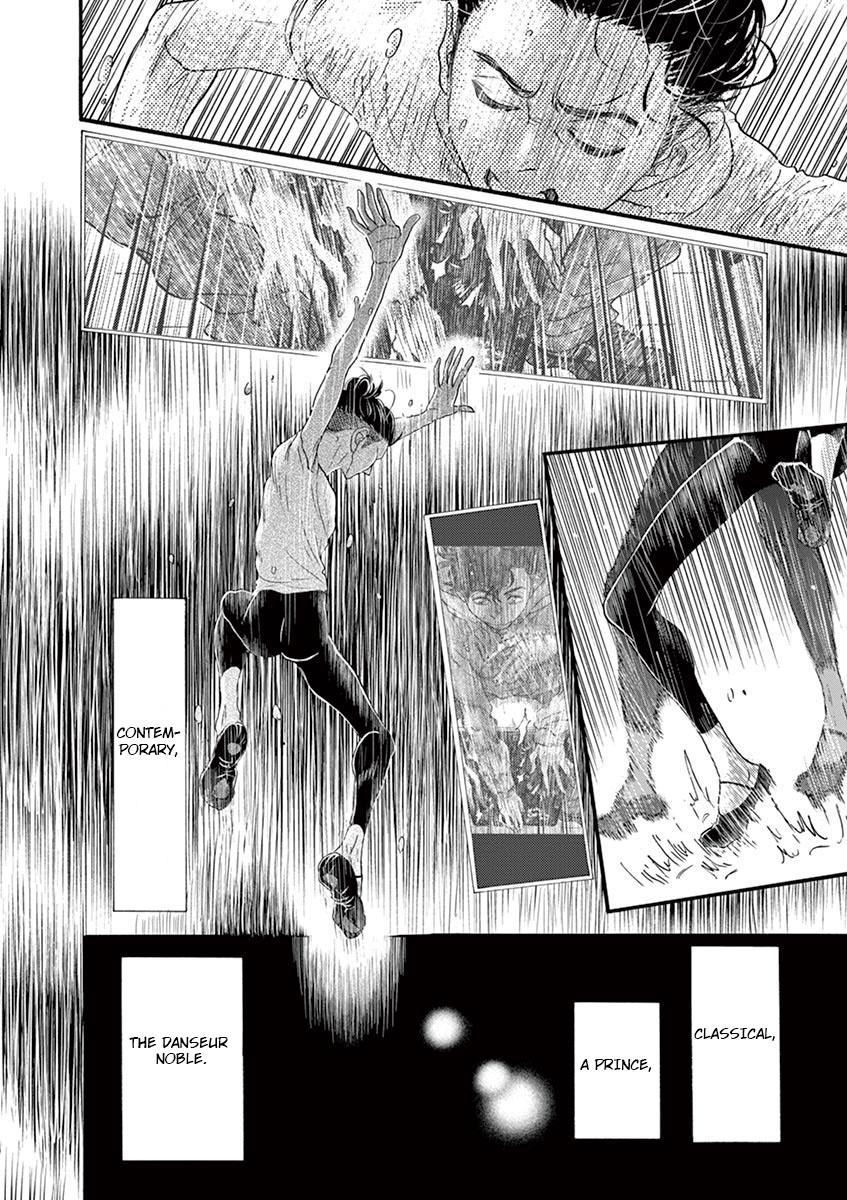 Dance Dance Danseur Chapter 121 - Page 18