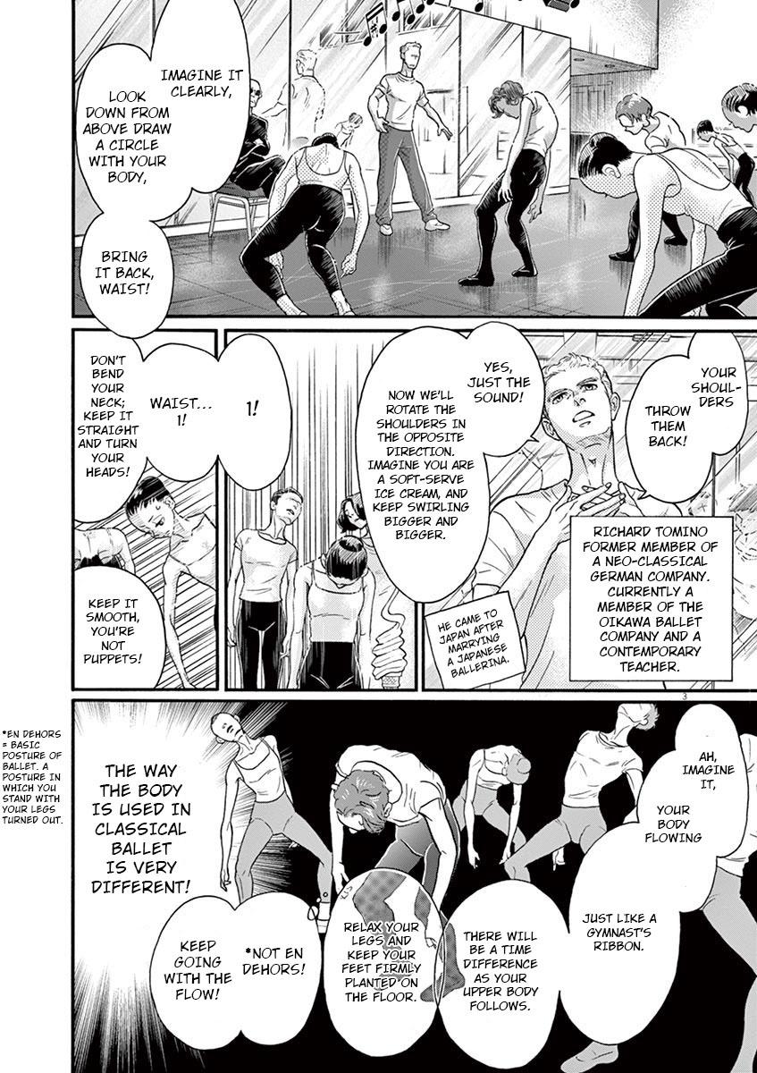Dance Dance Danseur Chapter 121 - Page 3
