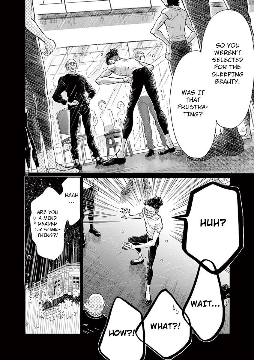 Dance Dance Danseur Chapter 121 - Page 22