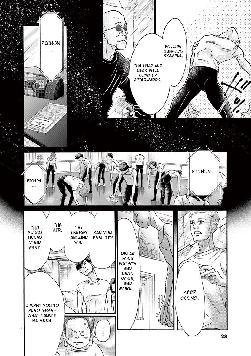 Dance Dance Danseur Chapter 121 - Page 4