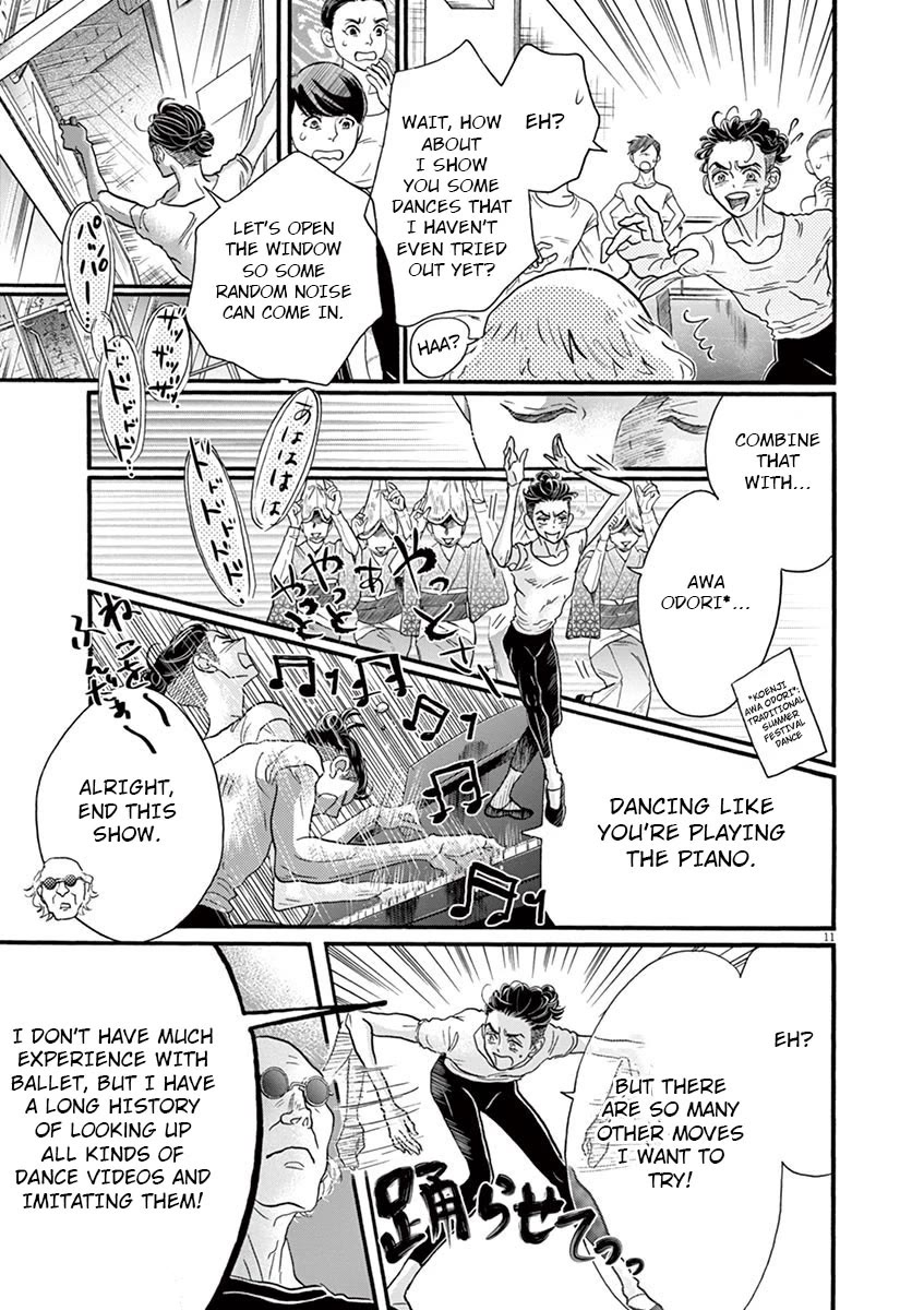 Dance Dance Danseur Chapter 122 - Page 11