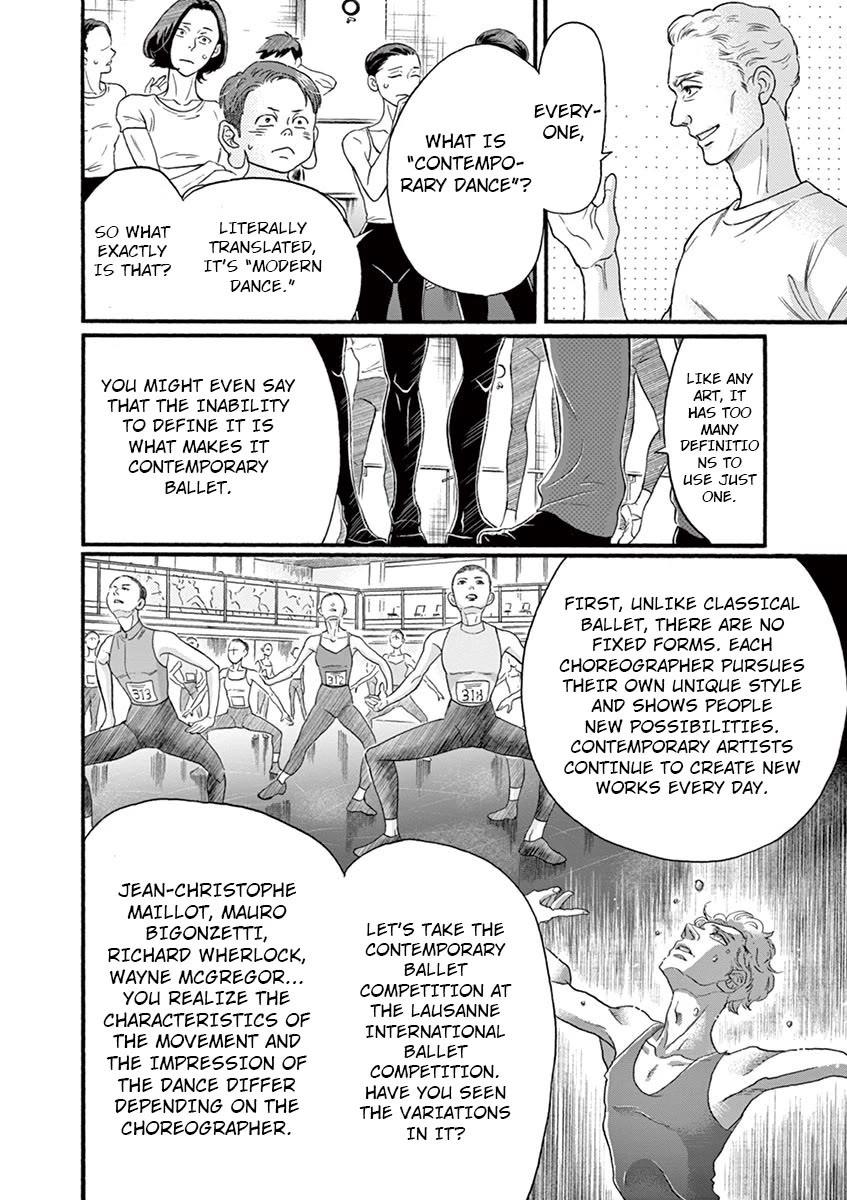Dance Dance Danseur Chapter 122 - Page 14