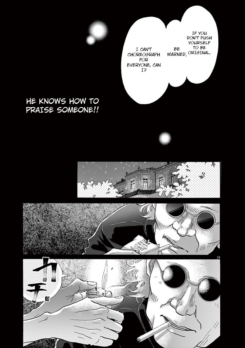 Dance Dance Danseur Chapter 122 - Page 19