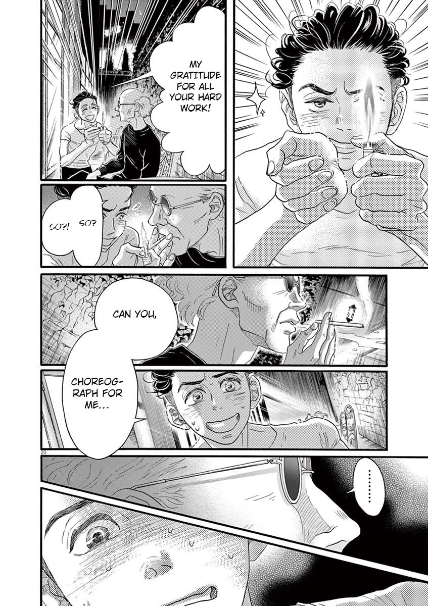 Dance Dance Danseur Chapter 122 - Page 20