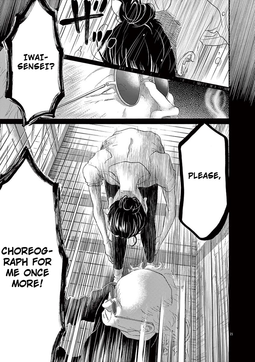 Dance Dance Danseur Chapter 122 - Page 21