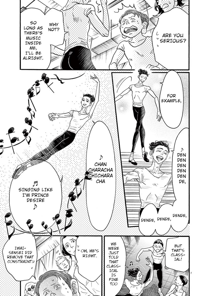 Dance Dance Danseur Chapter 122 - Page 7