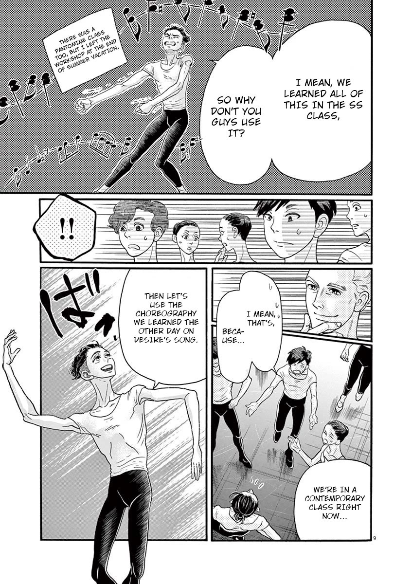 Dance Dance Danseur Chapter 122 - Page 9