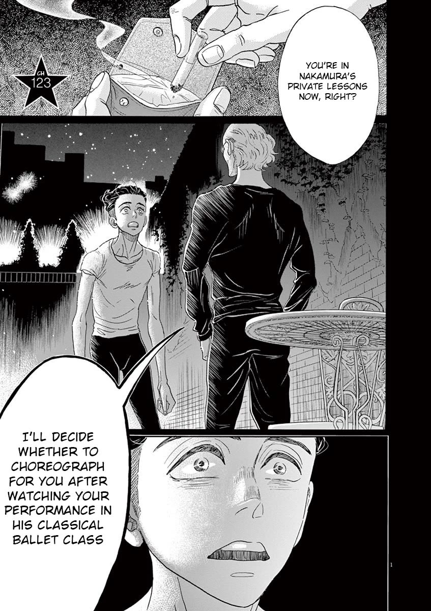 Dance Dance Danseur Chapter 123 - Page 1