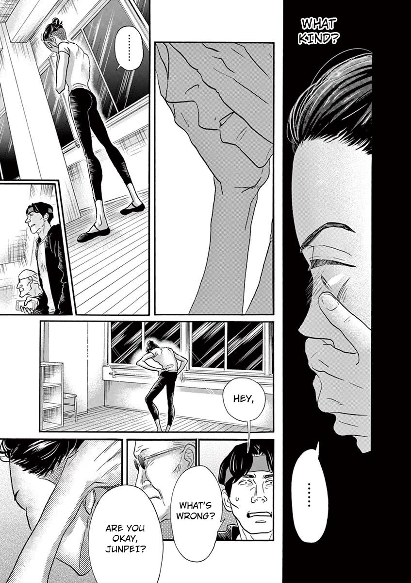 Dance Dance Danseur Chapter 123 - Page 15