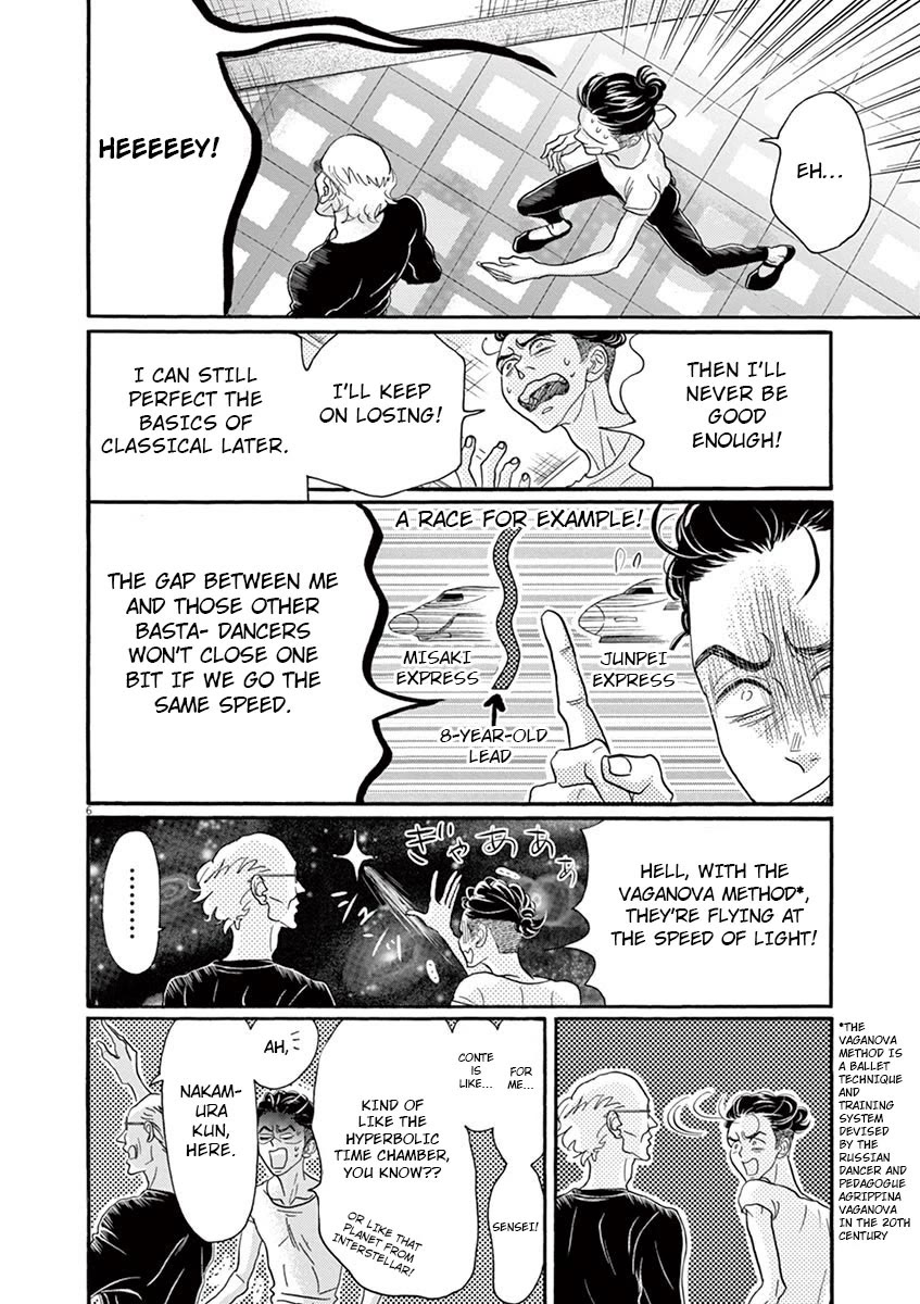 Dance Dance Danseur Chapter 123 - Page 6