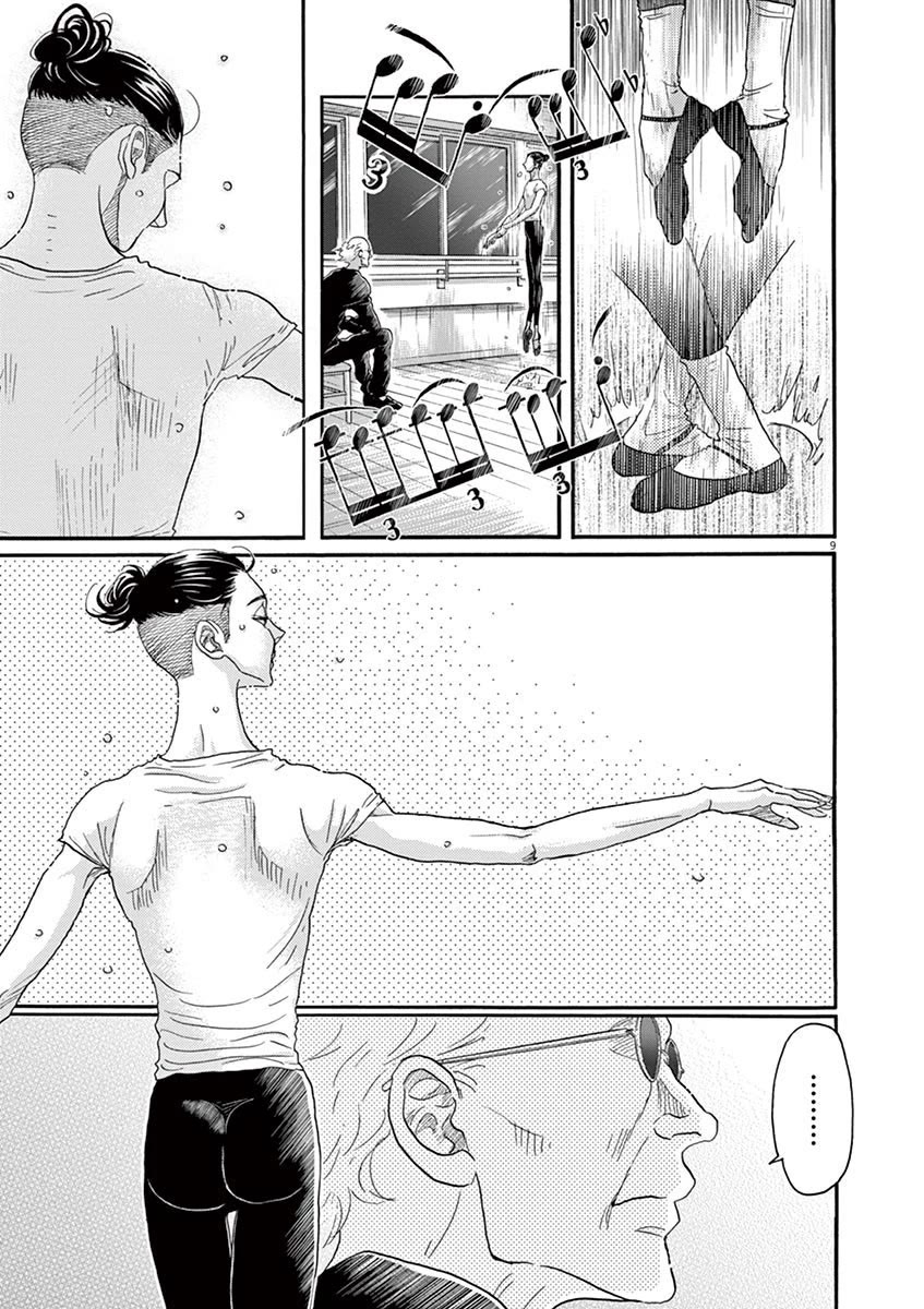 Dance Dance Danseur Chapter 123 - Page 9