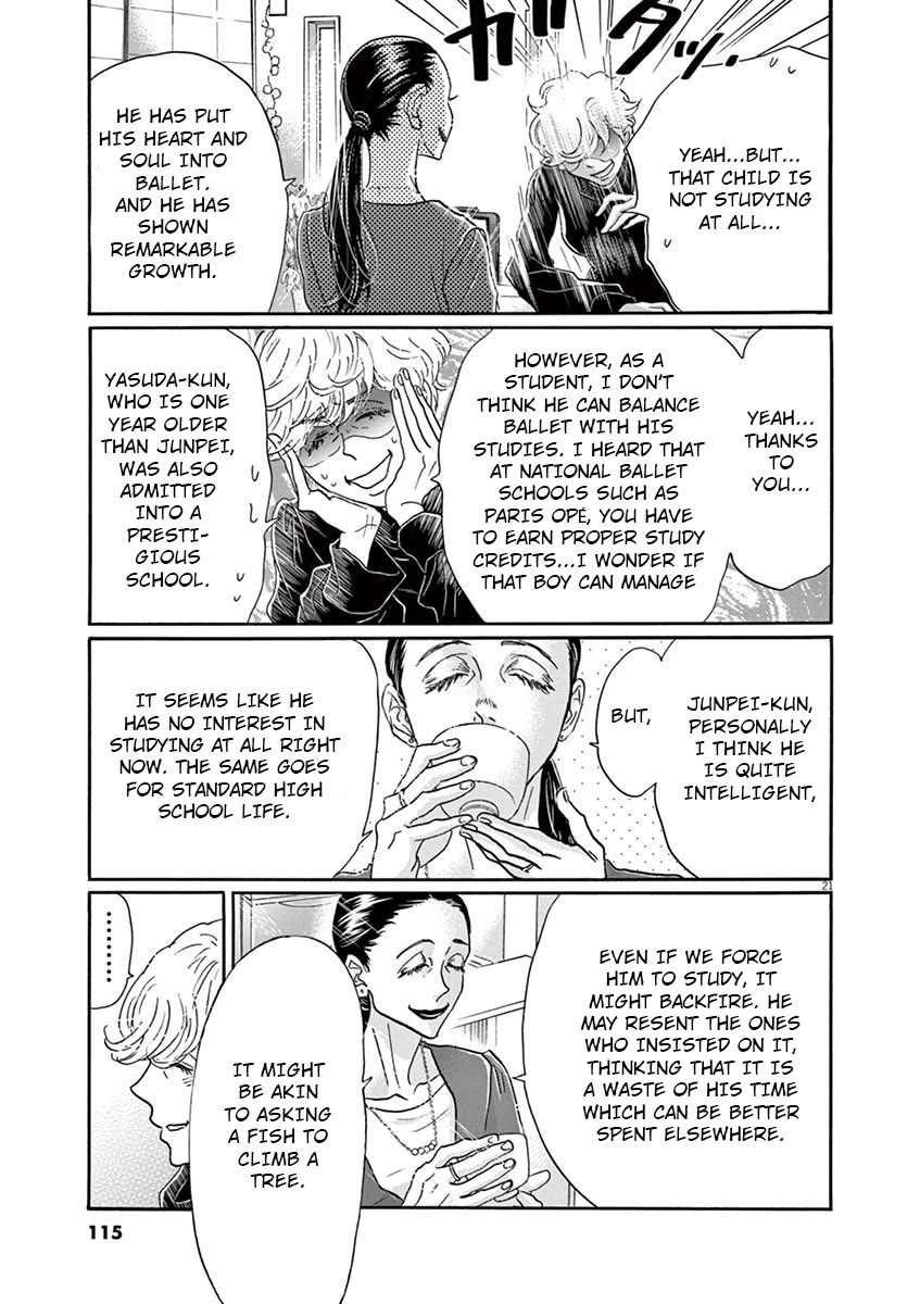 Dance Dance Danseur Chapter 124 - Page 21