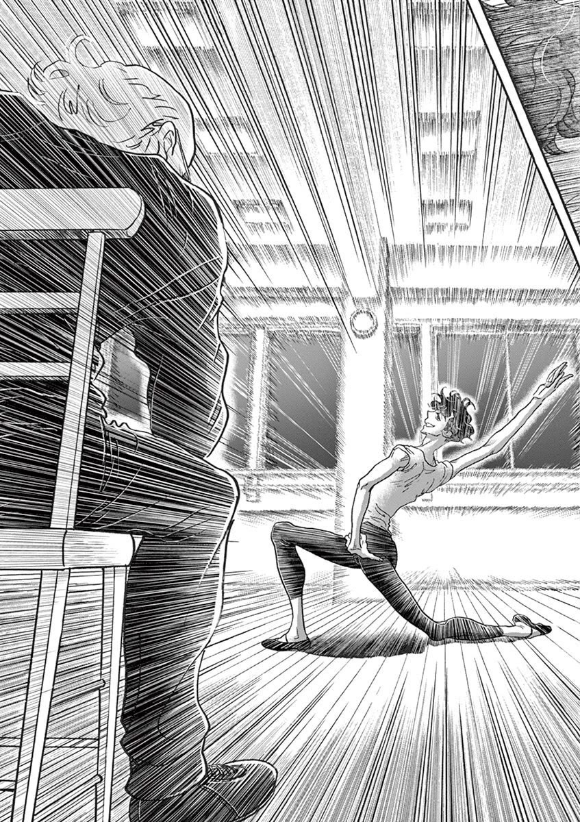 Dance Dance Danseur Chapter 124 - Page 5