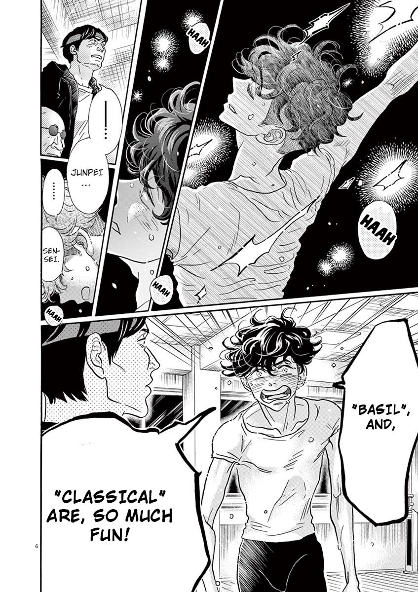 Dance Dance Danseur Chapter 124 - Page 6