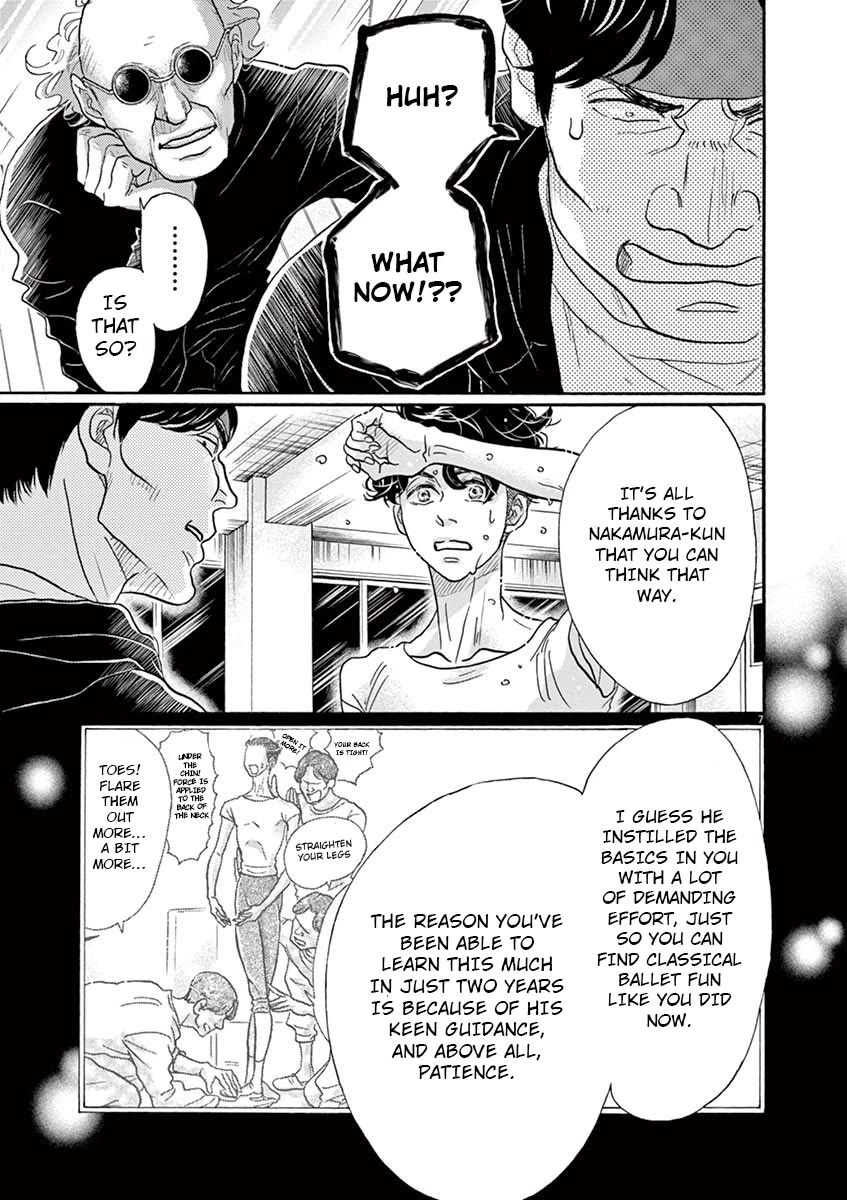 Dance Dance Danseur Chapter 124 - Page 7