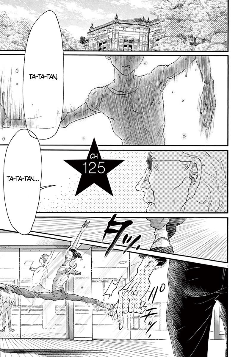 Dance Dance Danseur Chapter 125 - Page 2