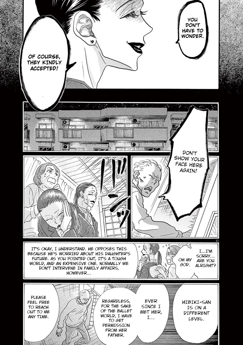 Dance Dance Danseur Chapter 125 - Page 12
