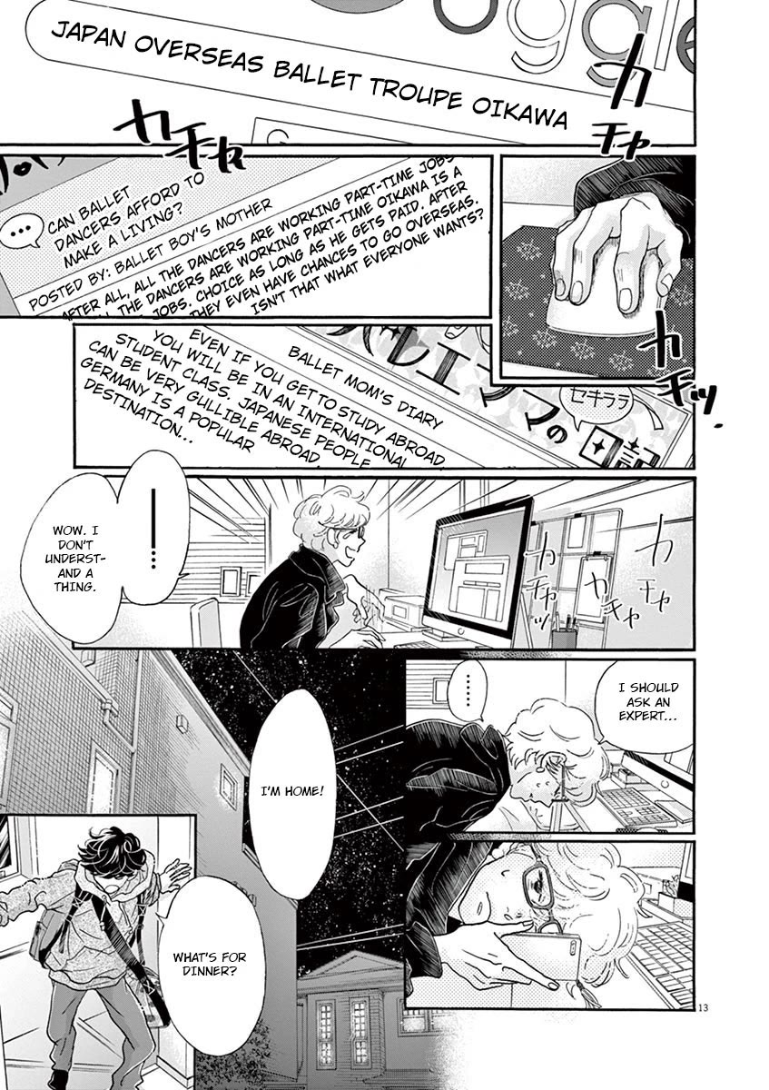 Dance Dance Danseur Chapter 125 - Page 14