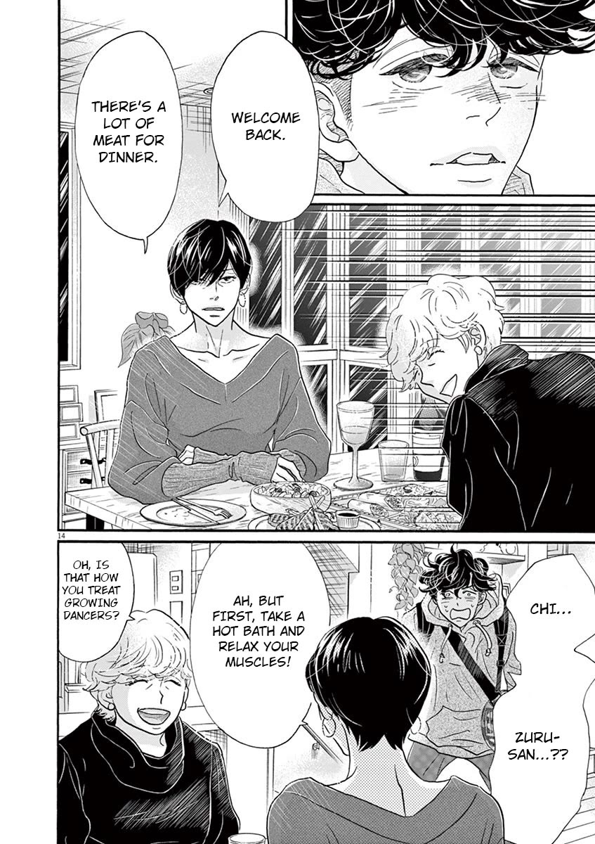 Dance Dance Danseur Chapter 125 - Page 15